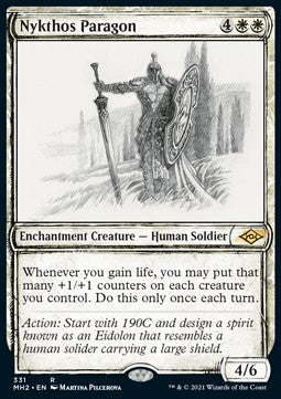 Nykthos Paragon - Modern Horizons 2: Extras (Rare) [XMH2-331]