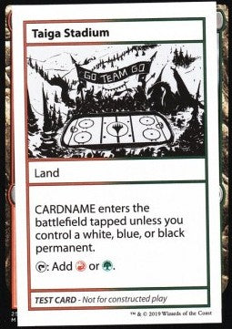 Taiga Stadium (V.2) - Mystery Booster: Playtest Cards (Special)