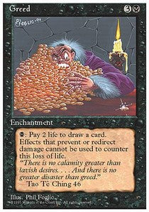 Greed - Fourth Edition (Rare)