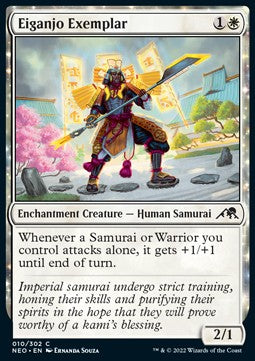 Eiganjo Exemplar - Kamigawa: Neon Dynasty (Common) [NEO-10]