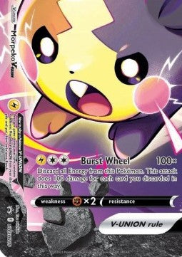 Morpeko V-UNION - SWSH Black Star Promos (Promo) [SWSH-289]