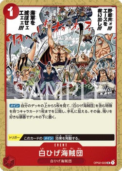 Whitebeard Pirates (OP02-022) - Paramount War (Japanese) (Uncommon) [OP02-JP-022]