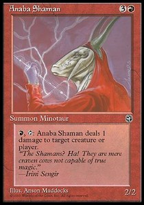 Anaba Shaman (V.1) - Homelands (Common)