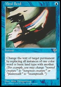 Mind Bend - Mirage (Uncommon)