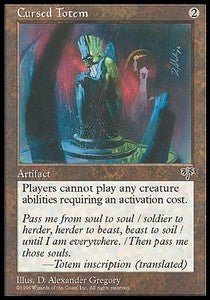 Cursed Totem - Mirage (Rare)