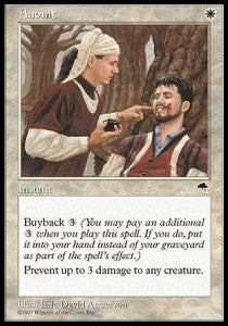 Anoint - Tempest (Common)